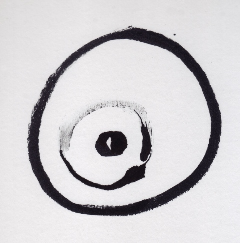 Círculo, tinta, poesía: SINTONÍAS